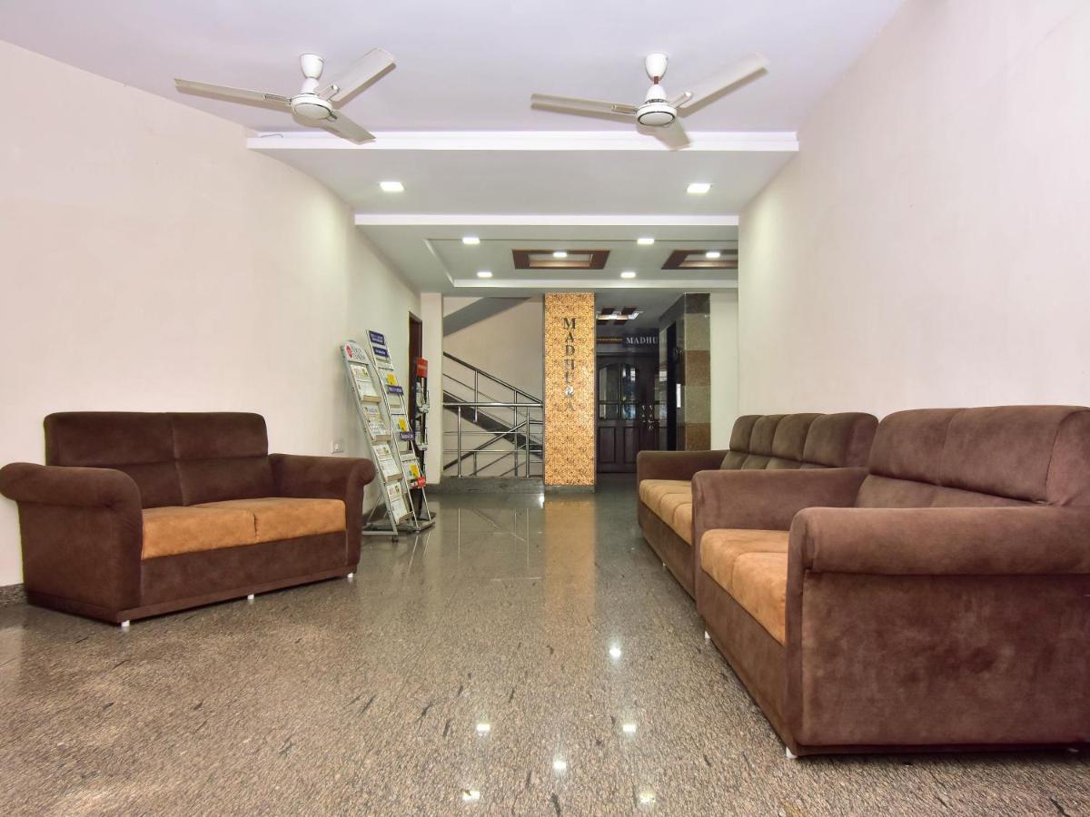 Dwaraka Inn Визакхапатнам Екстериор снимка